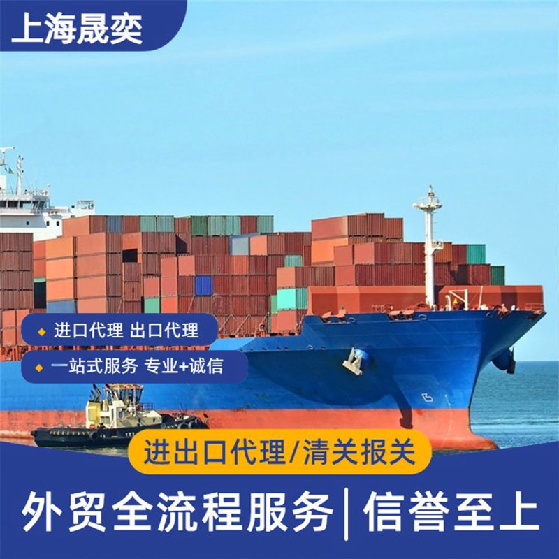 全球贸易风起云涌，选择合适的国际贸易平台至关重要。