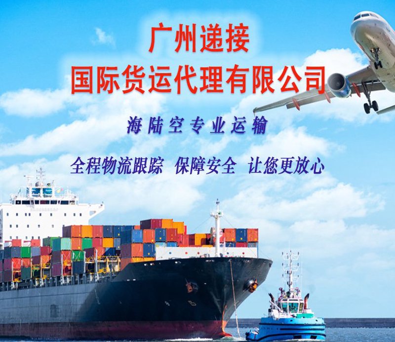 在当今全球化背景下，寻找一个合适的国际贸易平台成为了众多企业开拓国际市场的重要步骤。