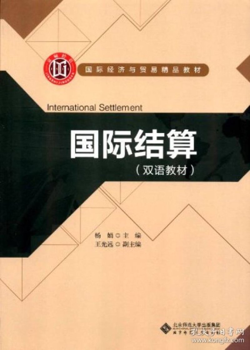 电子产品种类繁多，涵盖了我们日常生活和工作中不可或缺的各种设备。